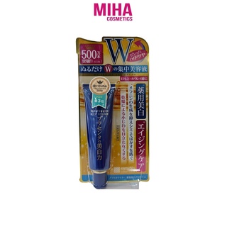 Kem Dưỡng Mắt MEISHOKU 30g Nhật Bản
