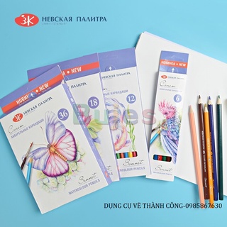 Chì màu nước SONNET - Bộ 6/12/18/24/36 Màu - Watercolour Pencils Soonet