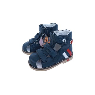 Giày chỉnh hình y khoa trẻ em cổ cao Zebra CH03
