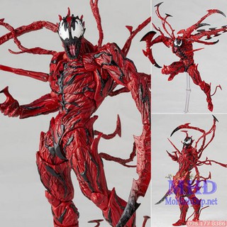 [MHĐ] Mô hình Venom Amazing Yamaguchi Revoltech - Marvel