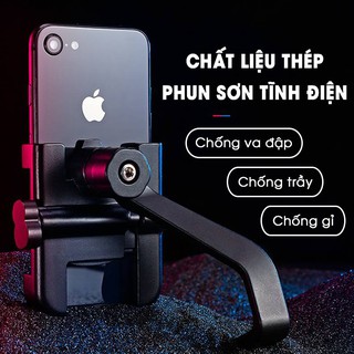 Kẹp điện thoại xe máy full kim loại gắn gương chiếu hậu xe máy C2