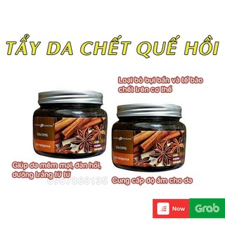 Tẩy da chết body chiết xuất quế hồi và cà phê của Nga 380g