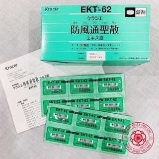 Hộp giấy đựng viên Giảm cân Tiêu Mỡ Kracie EKT-62 Nhật bản 378 viên 21 vỉ
