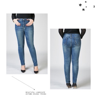 Quần jean xanh big size wash râu mèo size đại 80-100kg kiểu đơn giản