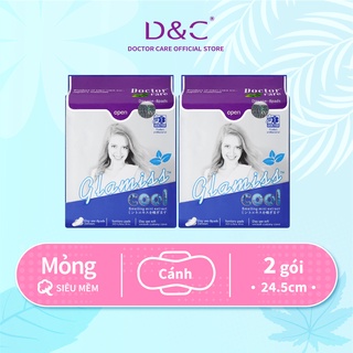 Combo 2 gói băng vệ sinh thảo dược Glamiss Cool ban ngày 24cm siêu thấm
