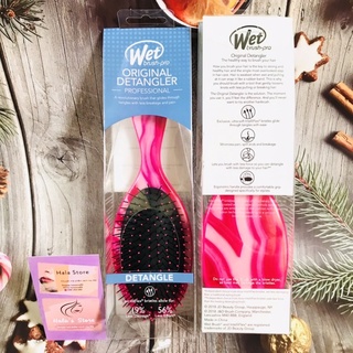 Wet Dectangler ✨ Lược chải tóc ướt Wet Dectangler