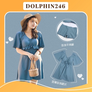 Bikini bigsize Đồ Bơi Nữ 2021 Dạng Váy Có Mút Ngực Và Quần Kèm Theo Mẫu Mới 2022 (820601-K2A5)