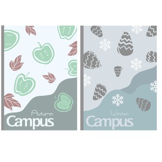 [Mẫu Mới 2020] Lốc 10 Vở KN Campus Four Seasons 2 120 Trang