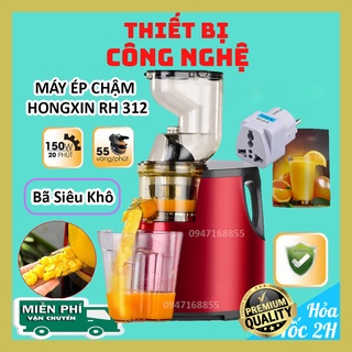 Máy ép chậm Hongxin RH312, ép trái cây giữ 98% lượng nước - Máy ép chậm hoa quả RH-312 kèm cốc đựng | BH 12 Tháng