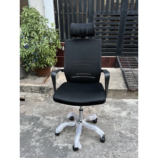 Ghế xoay tựa đầu lưng lưới TH342 chính hãng Tân Hoà bảo hành 12 tháng 1 đổi 1 mới