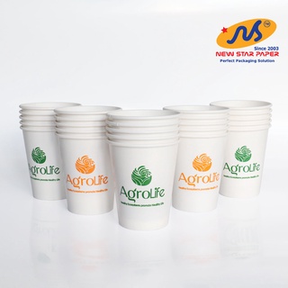 Ly giấy 12oz~354ml - Lốc 50 ly giấy có in lụa