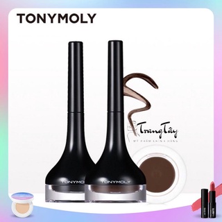 Gel Kẻ Mắt “thần thánh” Tonymoly Backstage Gel Eyeliner