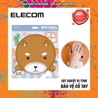 Lót Chuột Có Kê Cổ Tay Siêu Êm Elecom MP-AN01, Ngăn Ngừa Chấn Thương Cổ Tay - Hàng Nhật Bản