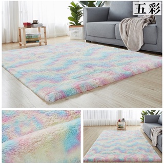 Thảm Lông Loang  Cao Cấp (Loại 1 ) Lông  dài 4,5 cm Loại 1,6x2,3m