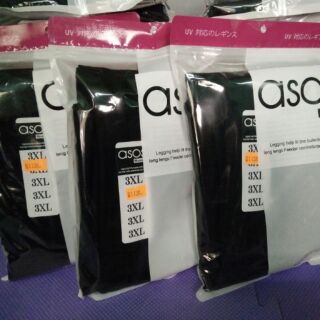 ASOS SIZE 3XL (60_70kg) 75k