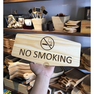 Bảng gỗ decor No smoking (29.5x13cm)