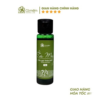 Dầu Gội Thảo Dược Tóc Mây Chiết Xuất Bồ Kết Cô Đặc An Toàn Từ Thiên Nhiên Ngừa Rụng Tóc Giảm Gàu Cỏ Mềm 30g