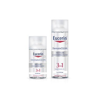 Nước tẩy trang 3 trong 1 Eucerin Dermato Clean Micellar Cleansing Fluid 125ml/200ml (69714/63997)