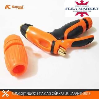VÒI XỊT RỬA XE CAO ÁP KAPUSI JAPAN K-8813 - VÒI TƯỚI CÂY GIA ĐÌNH - DỤNG CỤ XỊT RỬA ĐA NĂNG CẦN THIẾT CHO MÔI GIA ĐÌNH