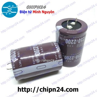 [1 CON] Tụ hóa 2200uF 250V (35x50mm)
