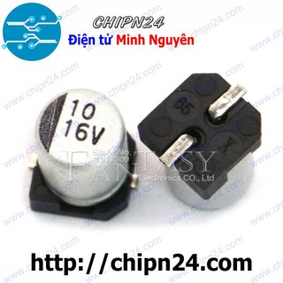 [10 CON] Tụ nhôm 10uF 16V 4x5mm [SMD Dán]