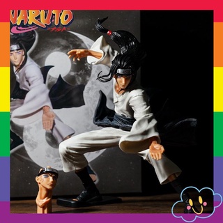 Mô Hình Figure Hyuga Neji - Naruto