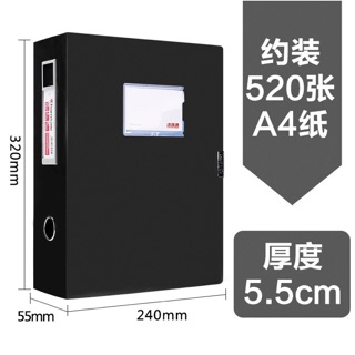 Hộp dữ liệu tập tin hộp a4 thư mục nhựa niêm phong túi dày dày công ty đơn giản kích thước giấy màu xanh