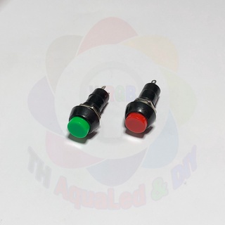 Công tắc tự khóa PBS 12mm, công tắc tròn dễ dàng thiết kế sử dụng