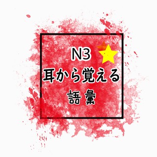 [STN] MmN3TV - BDTV + Quà tặng