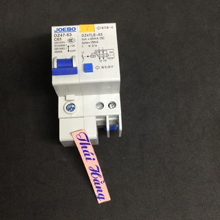 Át chống giật 1 pha DZ47-63 A