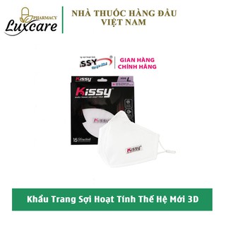 Khẩu Trang Sợi Hoạt Tính Thế Hệ Mới 3D - Lọc Sạch Không Khí &amp; Ngăn Các Mùi Ô Nhiễm