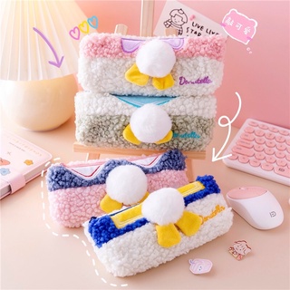 Ví đựng bút bông mềm mại hình mông thú cute màu sắc dễ thương