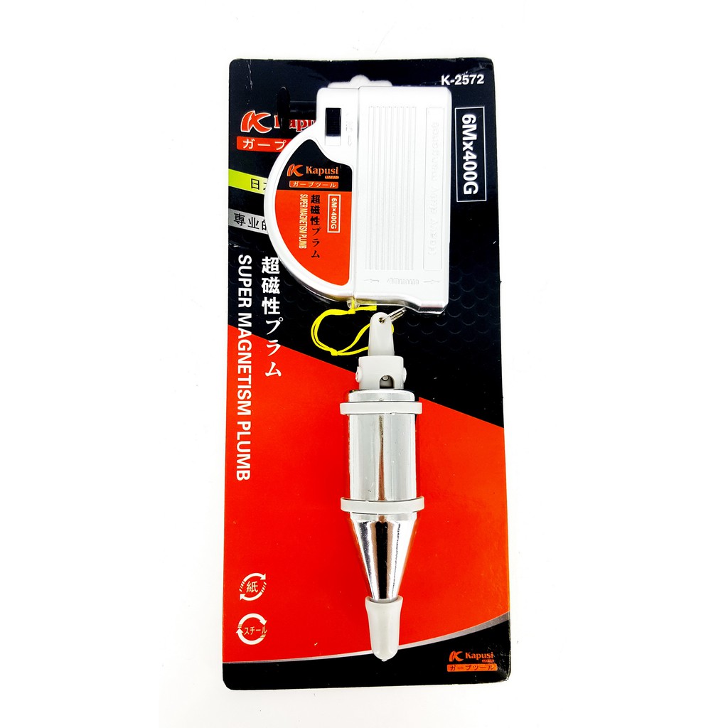 QUẢ DỌI TỪ KAPUSI - 6M (CON DỌI)