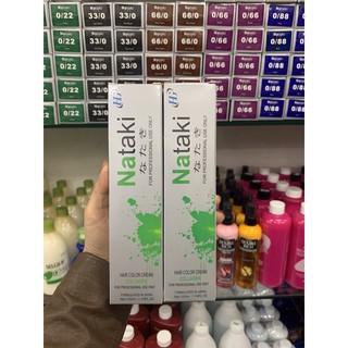 Màu Nhuộm Tóc Nataki Collagen cho salon 100ml