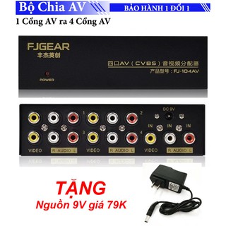 Bộ chia tín hiệu AV 1 vào 4 cổng ra FJ-104AV - AV Splitter AV 1 in 4 out FJGEAR