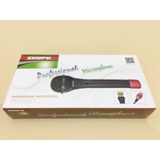 Mic SHUPHU 757 có dây hàng đẹp