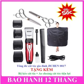 Tông đơ cắt tóc cho bé JICHEN 0817 tặng kèm quà tặng - tăng đơ cắt tóc gia đình - LT Store mall