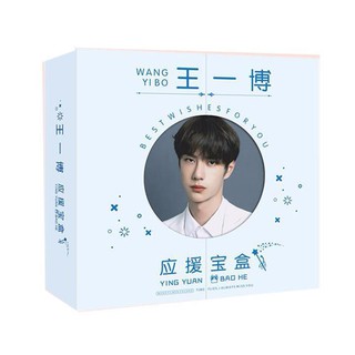 Hộp quà tặng Vương Nhất Bác Trần Tình Lệnh ảnh viền tròn có poster postcard bookmark banner huy hiệu ảnh dán album ảnh