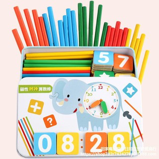 Đồ Chơi Cho Bé - Bộ Ghép Số Và Que Tính Có Hộp Đựng Bằng Sắt Cho Bé Học Toán Các Phép Tính Cơ Bản - GIADUNGHANOI39