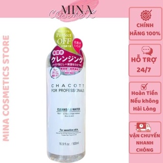 (Sẵn, Có bill) Nước Tẩy Trang, Dung Dịch Tẩy Trang Chuyên Dụng, Sạch Sâu Chacott for Professional