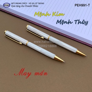 Bút cao cấp được làm thủ công từ vỏ xà cừ trắng nhập khẩu hàng VIP (PEH991-T)