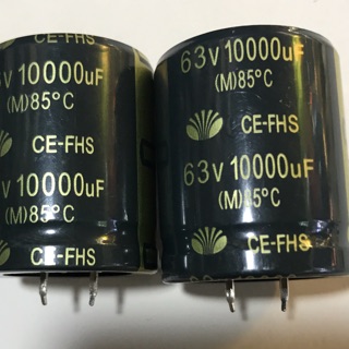 2 Tụ hoá 10000uf 63V DEAWOO CE-FSH