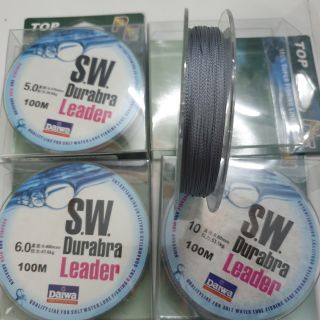 Dù siêu bền Daiwa Leader 100m
