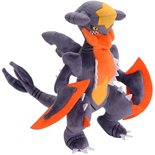 Gấu bông pokemon Garchomp size fit 20cm hàng Nhật