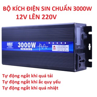 INVERTER ĐỔI ĐIỆN 12V - 220V SINE CHUẨN - Đổi nguồn DC 12V lên 220V công suất 3000W sin chuẩn.
