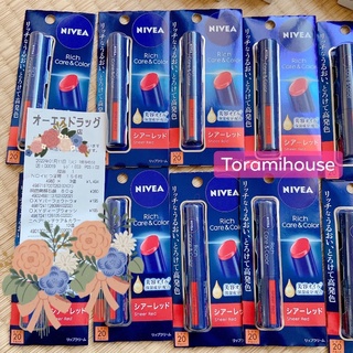 Son dưỡng môi có màu, chống nắng NIVEA Rich Care &amp; Color SPF20 PA++ (nội địa Nhật, có bill)
