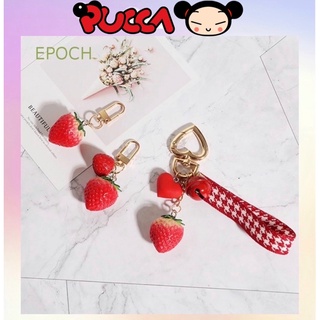 Móc Khoá Trái Dâu Siêu Xinh Xắn Phong Cách Hàn Quốc