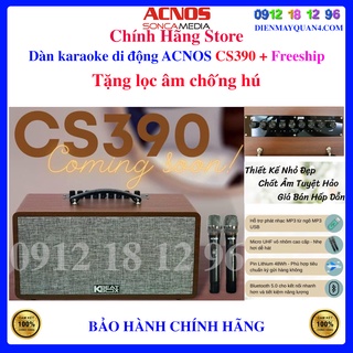[Mã ELHAMS5 giảm 6% đơn 300K] Dàn Âm Thanh Di Động ACNOS CS390
