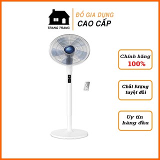Quạt cây Rowenta VU5870 FO
