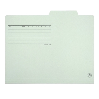 Bìa Giấy Individual A4S-BL 87-095ND - Plus